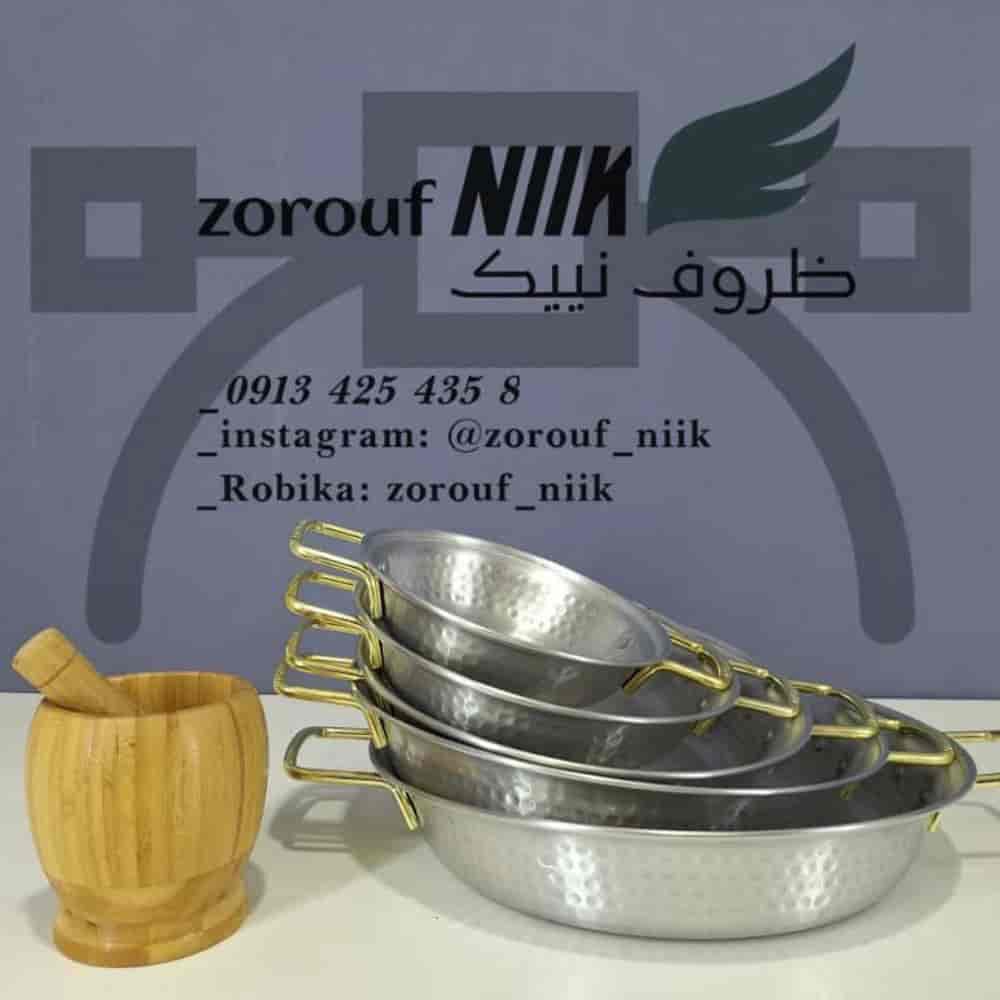 1747561322319.webp