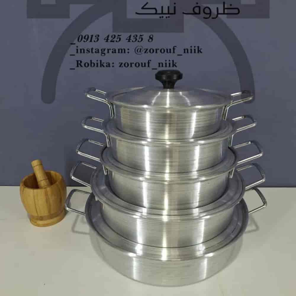 1747562054562.webp